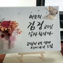 인왕컴퍼니 이미지