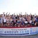 명문 태양광발전소 네이버블로그