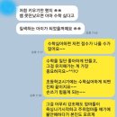 브레인리그운정학원
