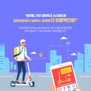 비앤씨테크 네이버블로그