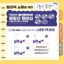 으뜸50안경 신천역점 이미지