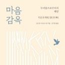 상아문화사 이미지