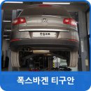 원주암길 이미지