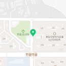 별이네김밥&커피