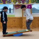 다원어린이집 이미지