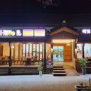 지에스25 선운산리조트점 이미지