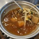 제일맛있는곱창 | [평택맛집] - 서서곱창 :: 제일 맛있는 평택곱창 음식점 소사벌로 다녀온 후기!