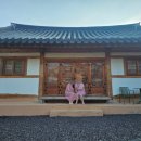 한옥스테이보림