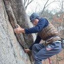 11/21 강호천사 대장님 ;도봉산 냉골~공릉릿지~1 이미지