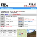 양덕동219 이미지