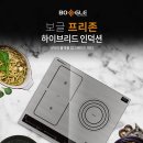 휴텍