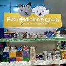 아가페약국 이미지