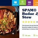 명성부대찌개 이미지