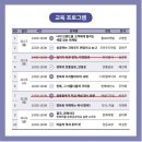 [한복 문화주간]상주 한국한복진흥원 방문 후기