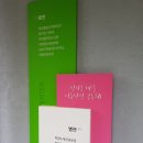 학장종합복지관 이미지