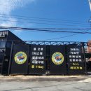 대림카워시 이미지