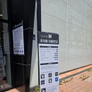 바지짱 | 탑텐 덕이점 텐텐 세일 텐텐데이 여자 바지 추천템 구매 후기! (5/22~6/7)