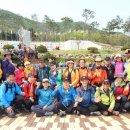 반기문평화랜드 이미지