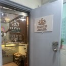 뉴로탑 | 인천 부평구청역 뉴로알파 에너지 장비 승모근관리 후기 | 엘리뉴