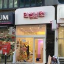 인생네컷금릉점 이미지