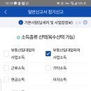 센스 파트너스