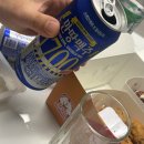 우리동네슈퍼 | 우리동네슈퍼 만땅맥주1700 극강의가성비맥주 후기