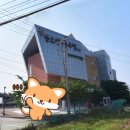 문오성 해수탕 이미지