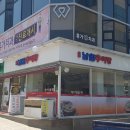 방배동 935빌딩 이미지