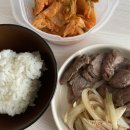 하루종일189