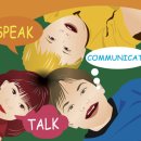 생활관광영어 이미지