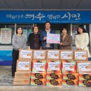 케이식자재마트 이미지