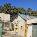 GS25 을왕리점 이미지