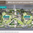 용산-이촌-198 이미지