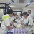 더블유병원 매일신문