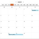 각리중학교 이미지