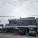 삼거리호프 이미지