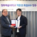 헤어살롱 정화헤어
