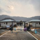 우성면 방문1리 입구 | 공주 독채펜션 프리미엄 8호 아기랑 같이 방문 후기 "스테이인터뷰 빌라 드 우"