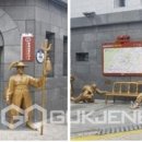 동래구 관광안내소 이미지
