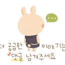 현대모터스검사정비 이미지