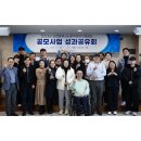 ㈜파라서 이미지