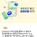 이도내과의원 네이버블로그