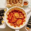 삼부목욕탕 이미지