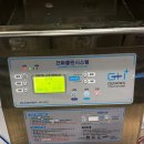 건화클린시스템