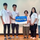 폰투스