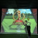 홀인원스크린 이미지