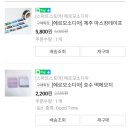 에르모소제주 네이버블로그