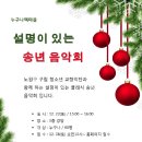 노원어린이도서관 이미지
