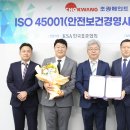 조광페인트 이미지