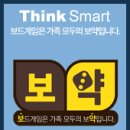 내가만드는북아트 이미지